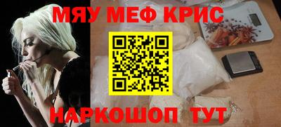 герыч Малгобек